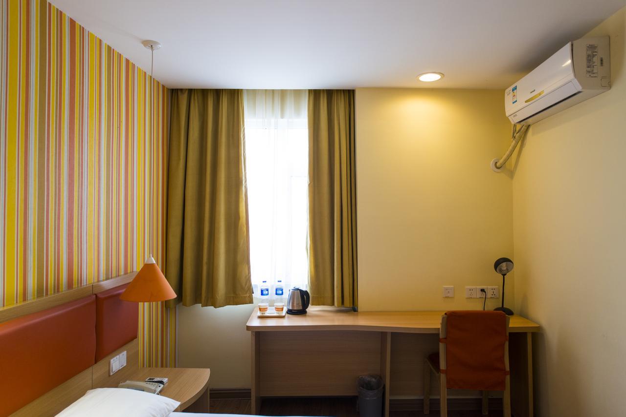Home Inn Hangzhou North Zhongshan Road Fengqi Road Metro Station Exterior foto